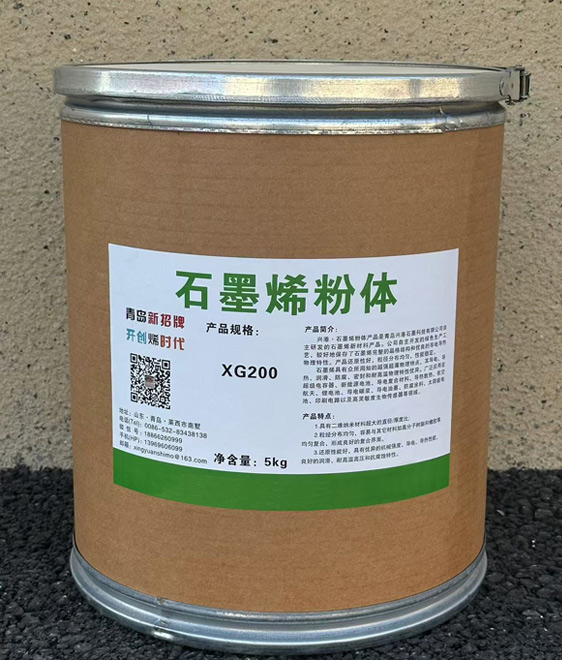 石墨烯系列产品